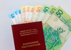 С 1 февраля увеличатся все виды трудовых пенсий