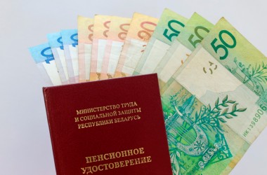 С 1 февраля увеличатся все виды трудовых пенсий
