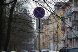 На улице Лепешинского в Могилеве вновь установлены знаки «Остановка запрещена»