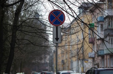 На улице Лепешинского в Могилеве вновь установлены знаки «Остановка запрещена»