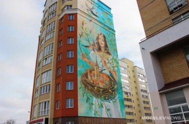 Новый мурал появился в Могилеве