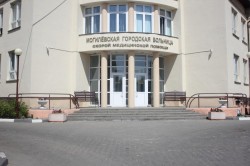 Могилевская горбольница получит статус клинической (Видео)