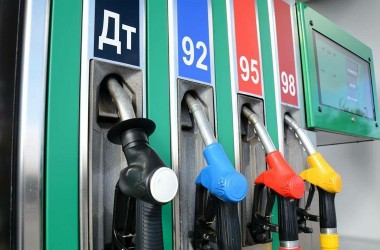 Автомобильное топливо с 28 января подорожает на 1 копейку