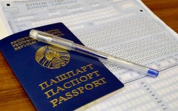 Репетиционное тестирование можно пройти в 6 пунктах в Могилевской области