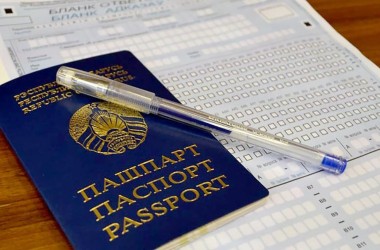 Репетиционное тестирование можно пройти в 6 пунктах в Могилевской области