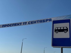 3-ю очередь путепровода-дублера улиц Якубовского и Загородное шоссе открыли сегодня для движения