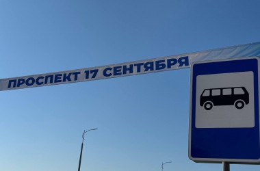 3-ю очередь путепровода-дублера улиц Якубовского и Загородное шоссе открыли сегодня для движения