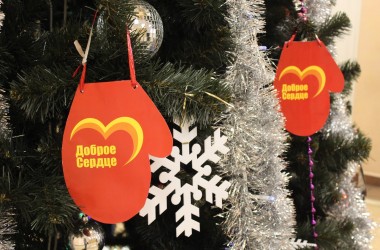 Акция «Чудеса на Рождество» начинается в Могилеве 6 декабря