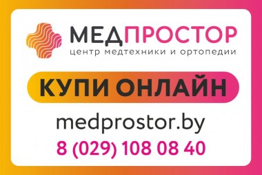 Как выбрать ортопедическую подушку: подробный гид