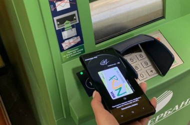 В Могилеве появились бесконтактные банкоматы