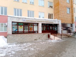 В график работы учреждений здравоохранения в праздничные дни внесены изменения