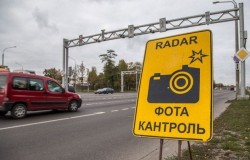 ГАИ начала рассылку «писем счастья» за отсутствие техосмотра