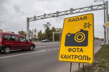 ГАИ начала рассылку «писем счастья» за отсутствие техосмотра