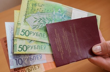 Особенности пенсионного обеспечения: разъясняет специалист управления соцзащиты