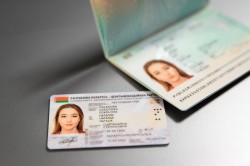 С 1 сентября можно получить биометрический паспорт и ID-карту