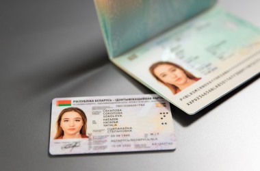 С 1 сентября можно получить биометрический паспорт и ID-карту