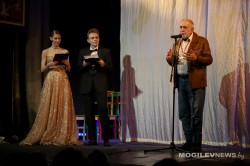 XVII Международный молодежный театральный форум «М.@rt.контакт» завершен в Могилеве