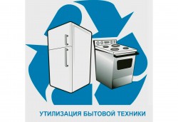 Могилевчанам предлагают стать участниками благотворительного проекта