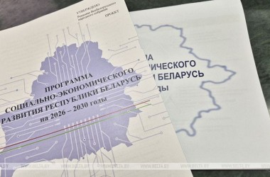 Второе заседание VII ВНС пройдет 18 и 19 декабря