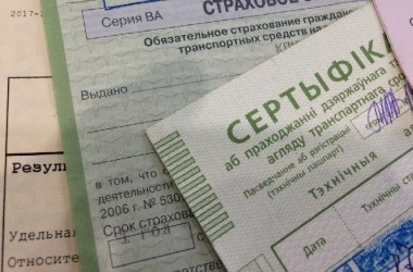 «Белтехосмотр» упростил процедуру проверки срока разрешения на допуск авто к движению
