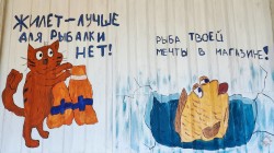 Остановки безопасности появились в Могилеве