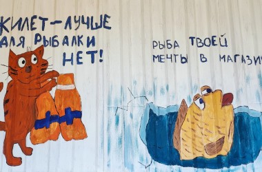 Остановки безопасности появились в Могилеве