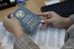 Минобразования утвердило график приемной кампании в вузы