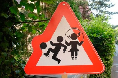 Акция «В центре внимания – дети!» начинается в Могилеве 16 августа