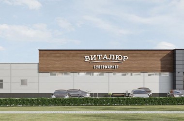 Торговый центр планируют построить в районе площади Космонавтов