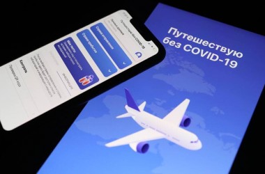 Новый формат сертификата о вакцинации с размещением в нем QR-кода вводится в Беларуси