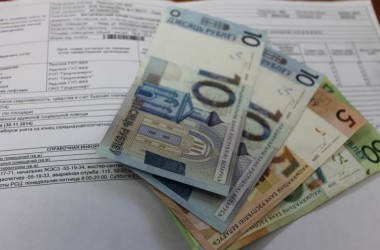 Для неработающих владельцев недвижимости изменится порядок расчета платежей за ЖКУ