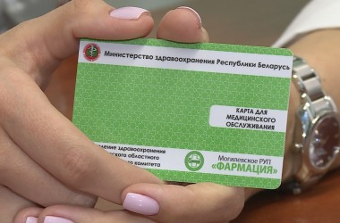 Электронные рецепты могилевчанам будут выдавать на полгода