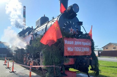 Паровоз, стилизованный под локомотив поезда Победы 1945г, представят в Могилеве 28-29 июня