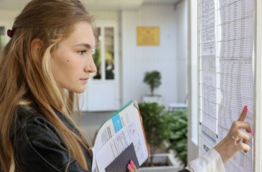 Вузы Беларуси представят более 10 междисциплинарных специальностей для абитуриентов