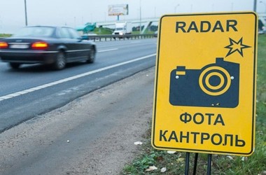 Места установки датчиков контроля скорости с 17 по 23 ноября
