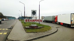 Беларусь вводит ограничения в правила выезда из страны