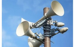 В Могилевской области 26 марта пройдет проверка систем оповещения