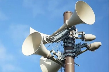 В Могилевской области 26 марта пройдет проверка систем оповещения