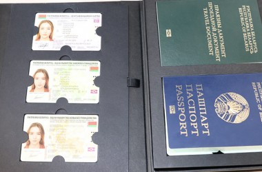 Утверждены формы бланков биометрических документов