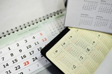 График переноса рабочих дней в 2021 году