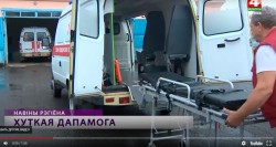 Автопарк «скорой помощи» Могилевщины обновился 14 машинами