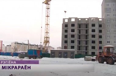 Возведение микрорайона «Спутник-2» в этом году перейдет в активную стадию (видео)