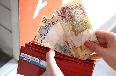 Социальные пенсии пенсионерам повышаются с 1 февраля