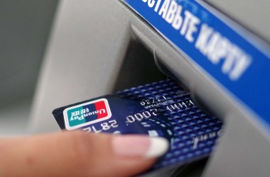 Платежную систему UnionPay планируют активно внедрять в Беларуси