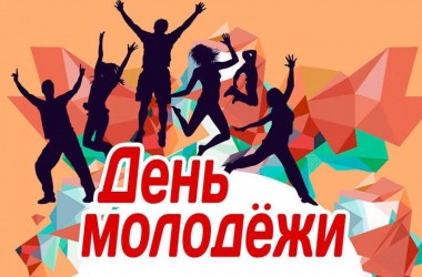 «Битва дворов», велоквест, праздник уличной культуры пройдет в Могилеве 26 июня