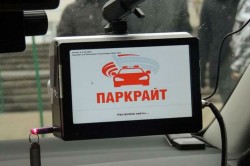 Комплекс «ПаркРайт» работает на могилевских улицах