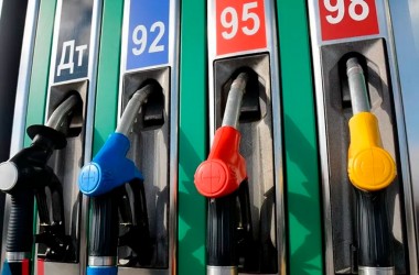 С 28 марта повышаются цены на автомобильное топливо