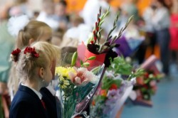 В Минтруда разъяснили порядок оформления выходного на 1 сентября для родителей