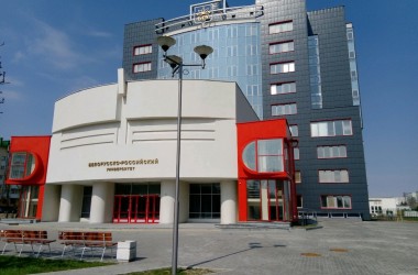 БРУ занял четвертое место среди белорусских вузов в международном рейтинге вузов