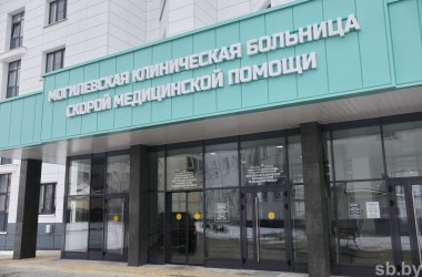 Новый корпус Могилевской БСМП назван уникальным проектом для республики